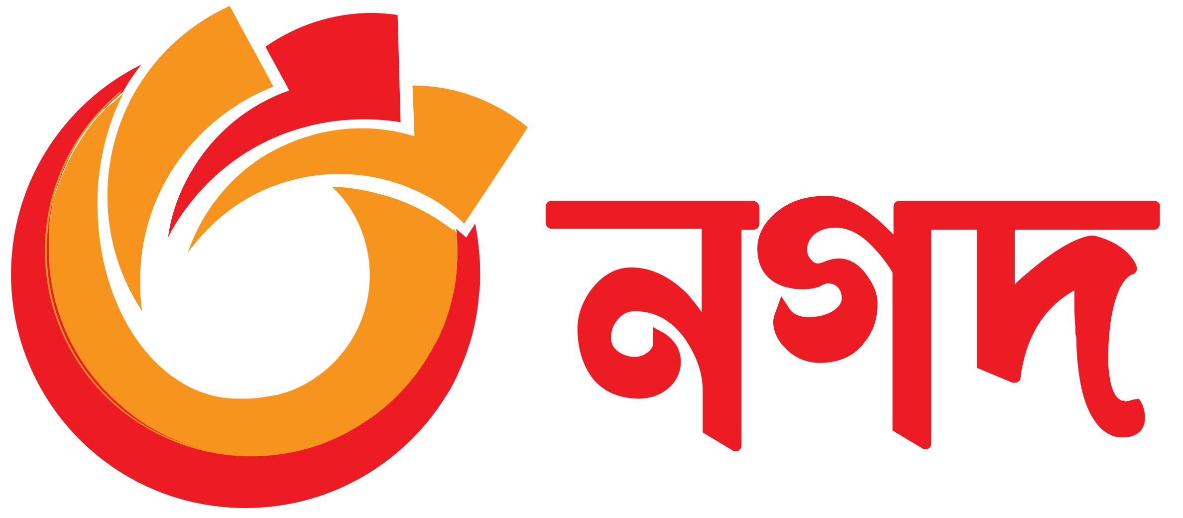 Nagad Logo